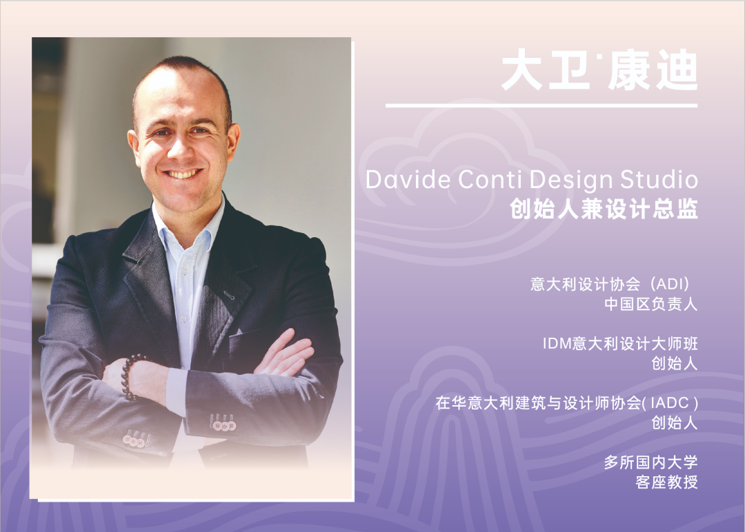 专家 于帆(1)_画板 1.jpg